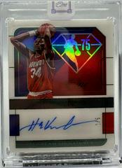 Hakeem Olajuwon [Green] Basketball Cards 2021 Panini One and One 75th Team Signatures Prices