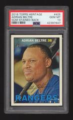 Adrian Beltre [Gum Stained Back] #405 Baseball Cards 2016 Topps Heritage Prices