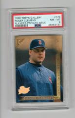 Roger Clemens [Player's Private Issue] #174 Baseball Cards 1996 Topps Gallery Prices