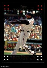 Ken Griffey Jr. [Black Back] #450 | 2007 Topps #450 Baseball Cards 2007 Topps Prices