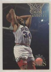 Charles Barkley [Members Only] #104 Basketball Cards 1996 Topps Stars Prices