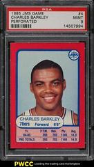 Charles Barkley Perforated #4 Basketball Cards 1985 Jms Game Prices
