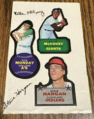 Rick Monday, Steve Hargan, Willie McCovey Baseball Cards 1968 Topps Action All Star Stickers Prices