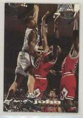 John Starks Members Only Basketball Cards 1993 Stadium Club Prices