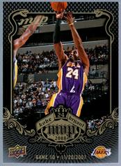 Bryant #KB-10 Basketball Cards 2008 Upper Deck MVP Kobe Prices