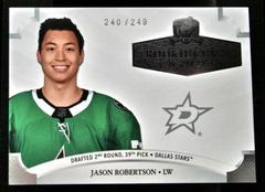 Jason Robertson Hockey Cards 2020 Upper Deck The Cup Rookie Class of 2021 Prices