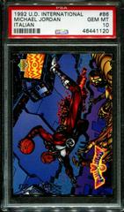 Michael Jordan [Italian] #86 Basketball Cards 1992 Upper Deck International Prices