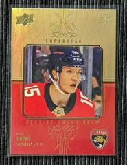 Anton Lundell [Rainbow Gold] #HR-53 Hockey Cards 2021 Upper Deck Honor Roll Prices