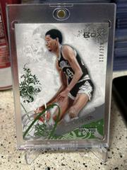 George Gervin Basketball Cards 2006 Topps Luxury Box Prices