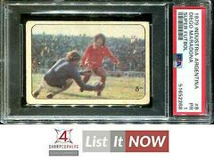 Diego Maradona #8 Soccer Cards 1979 Industria Argentina Super Futbol Prices