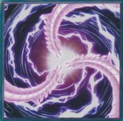 Cyberload Fusion [1st Edition] SDCS-EN026 YuGiOh Structure Deck: Cyber Strike Prices