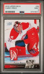 Carey Price [UD Exclusive] Hockey Cards 2010 Upper Deck Prices