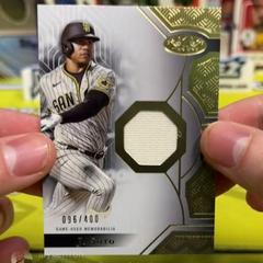 Juan Soto Baseball Cards 2023 Topps Tier One Relics Design B Prices