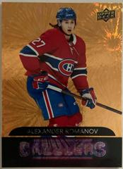 Alexander Romanov #DZ-124 Hockey Cards 2020 Upper Deck Dazzlers Prices