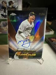 Manny Machado [Orange] Baseball Cards 2023 Topps Chrome in Technicolor Autographs Prices