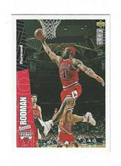 Dennis Rodman Basketball Cards 1996 Collector's Choice Prices