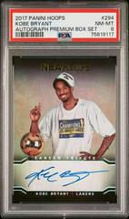 Kobe Bryant [Autograph Premium Box Set] #294 Basketball Cards 2017 Panini Hoops Prices