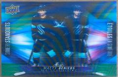 Matty Beniers #3D-12 Hockey Cards 2023 Upper Deck Tim Hortons Symmetry Standouts Prices