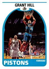 Grant Hill #53 Basketball Cards 1999 Hoops Decade X Prices