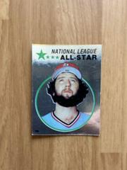 Bruce Sutter #130 Baseball Cards 1982 Topps Stickers Prices