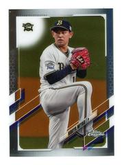 Hiroya Miyagi #144 Baseball Cards 2021 Topps Chrome NPB Nippon Professional Prices