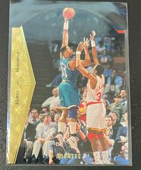 Alonzo Mourning #D41 Basketball Cards 1994 SP Prices