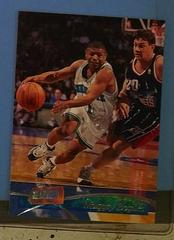 Muggsy Bogues Basketball Cards 1997 Topps Prices