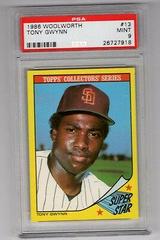 Tony Gwynn #13 Baseball Cards 1986 Woolworth Prices