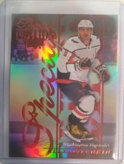 Alex Ovechkin [Red] #SE-29 Hockey Cards 2023 Upper Deck Special Edition Prices