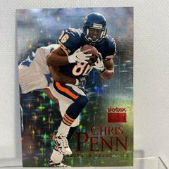 Chris Penn #115 Football Cards 1999 Skybox Premium Prices