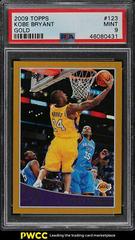 Kobe Bryant [Gold] Basketball Cards 2009 Topps Prices