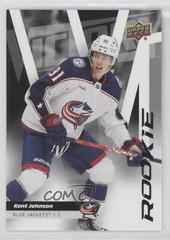 Kent Johnson Hockey Cards 2023 Upper Deck National Card Day Victory Black Rookies Prices