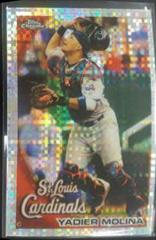 Yadier Molina [Xfractor] Baseball Cards 2010 Topps Chrome Prices