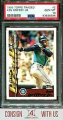 Ken Griffey Jr. Baseball Cards 1995 Topps Traded Prices