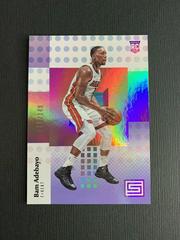 Bam Adebayo [Purple] #132 Basketball Cards 2017 Panini Status Prices
