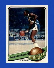 George McGinnis Basketball Cards 1979 Topps Prices