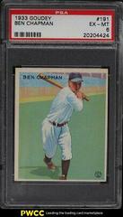 Ben Chapman #191 Baseball Cards 1933 Goudey Prices