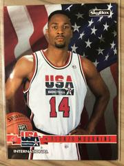 Alonzo Mourning #1 Basketball Cards 1994 Skybox USA Basketball Prices