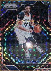 Anthony Davis #5 Basketball Cards 2016 Panini Prizm Mosaic Prices