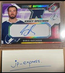 Boris Katchouk [Spectrum] #BK Hockey Cards 2021 SPx Rookie Auto Jersey Prices