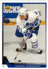 Alexei Kudashov Hockey Cards 1993 Upper Deck Prices