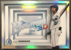 Julio Rodriguez Baseball Cards 2022 Bowman in 3D Prices