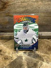 Jake Oettinger #CC5 Hockey Cards 2021 Upper Deck Credentials Colorful Characters Prices
