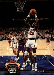 Patrick Ewing #100 Basketball Cards 1992 Stadium Club Prices