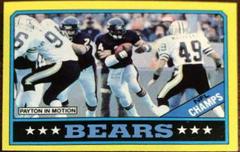 Bears Team [Walter Payton] Football Cards 1986 Topps Prices