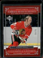 Bobby Hull #66 Hockey Cards 2004 Upper Deck Legends Classics Prices