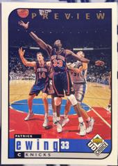 Patrick Ewing [Reserve] Basketball Cards 1998 UD Choice Prices