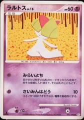 Ralts [1st Edition] Pokemon Japanese Galactic's Conquest Prices
