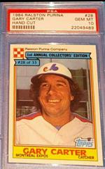 Gary Carter Baseball Cards 1984 Ralston Purina Prices