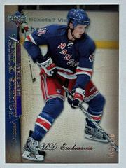 Marc Staal [UD Exclusives] Hockey Cards 2007 Upper Deck Prices
